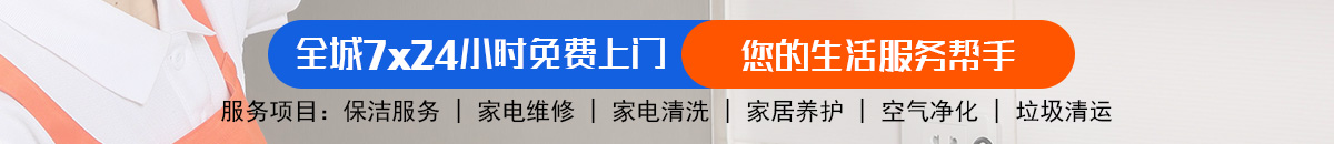 加拿大28|加拿大28预测|pc28预测|加拿大预测网28预测走势飞飞|加拿大28预测网-专注研究!加拿大28-预测网|加拿大28预测|PC28预测-极致火热优质加拿大预测_官方数据！